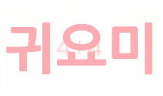 mtv视频歌曲免费下载,MTV热门歌曲免费下载攻略